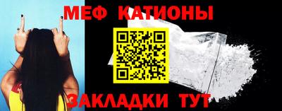 амф Бузулук