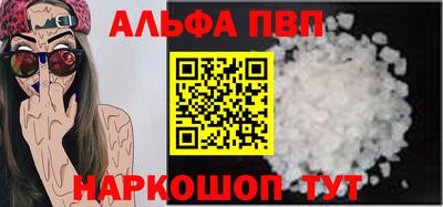 амф Бузулук