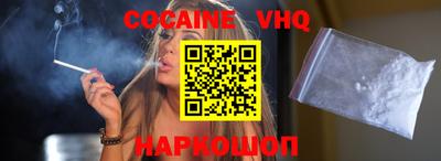 синтетический гашиш Бугуруслан