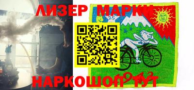 амф Бузулук