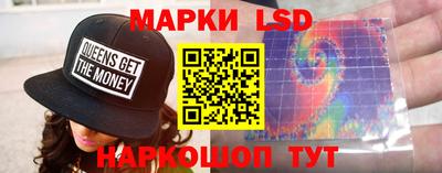 синтетический гашиш Бугуруслан