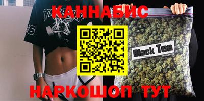 амф Бузулук