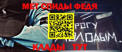 амф Бузулук