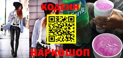 синтетический гашиш Бугуруслан