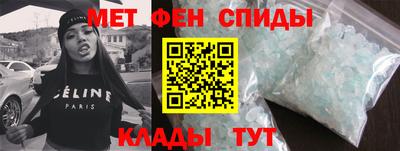 амф Бузулук