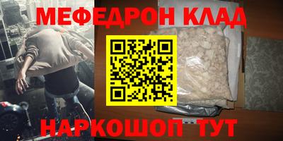 амф Бузулук