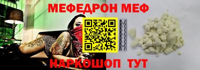 амф Бузулук