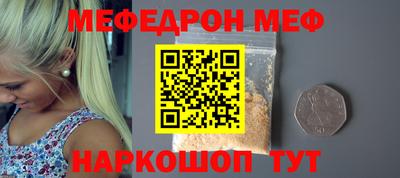амф Бузулук
